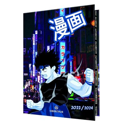 Agenda Manga - 1 jour par page - 12,5 x 17,5 cm - ville - tranche imprimée - Oberthur