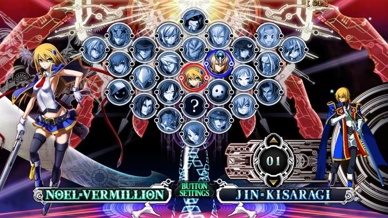 BlazBlue: Chronophantasma Extend- PC