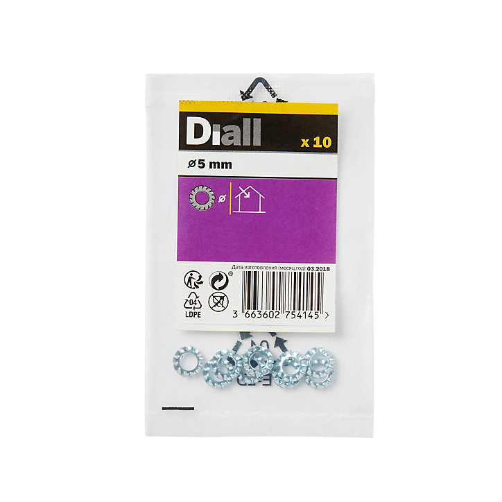 Rondelles dentelée en acier au carbone ø 5mm - 10 pièces