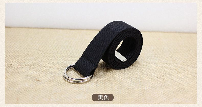Rofuka - Effen canvas riem