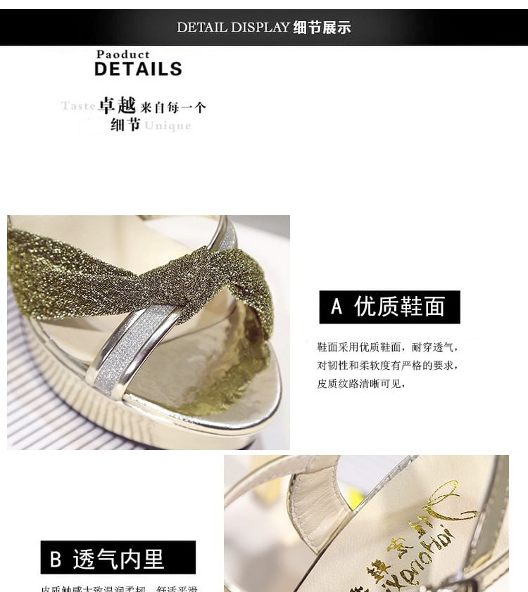 Asterisk - Glitter sandalen met hoge hak