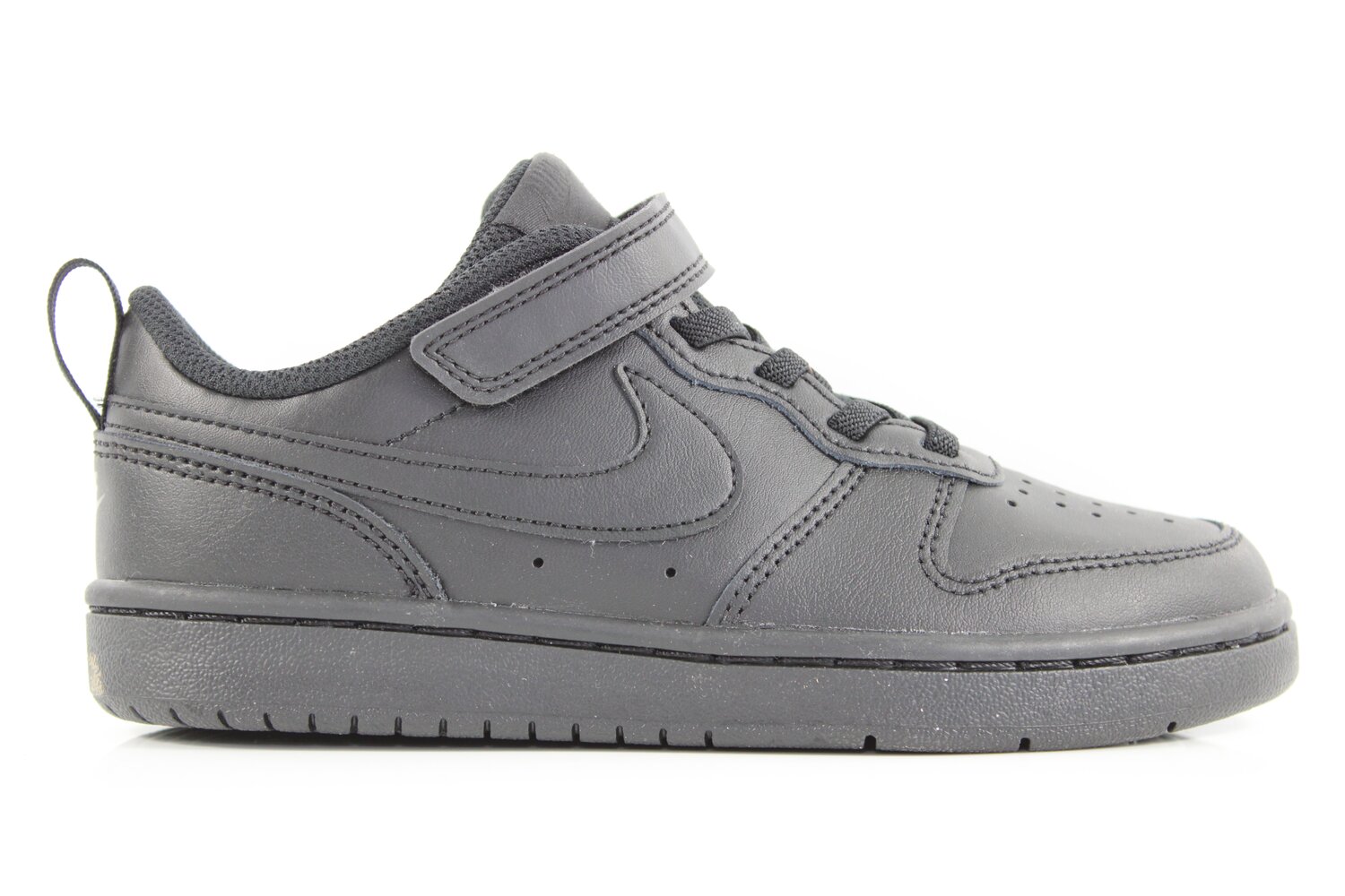 Nike Sneaker