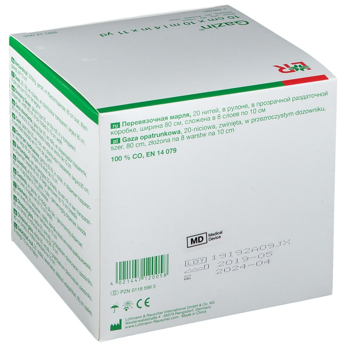 Gazin® Verbandmull 10 cm x 10 m 8 lagig