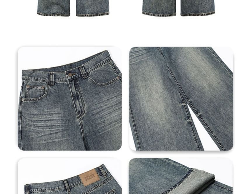 AXEN - Mid Rise Washed Wide Leg Jeans