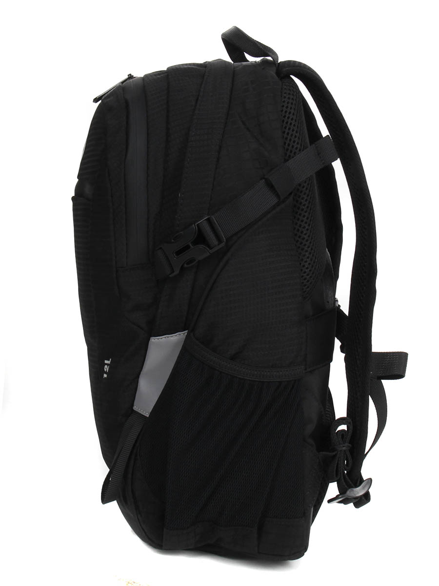 Sac À dos Delsey Nomade S