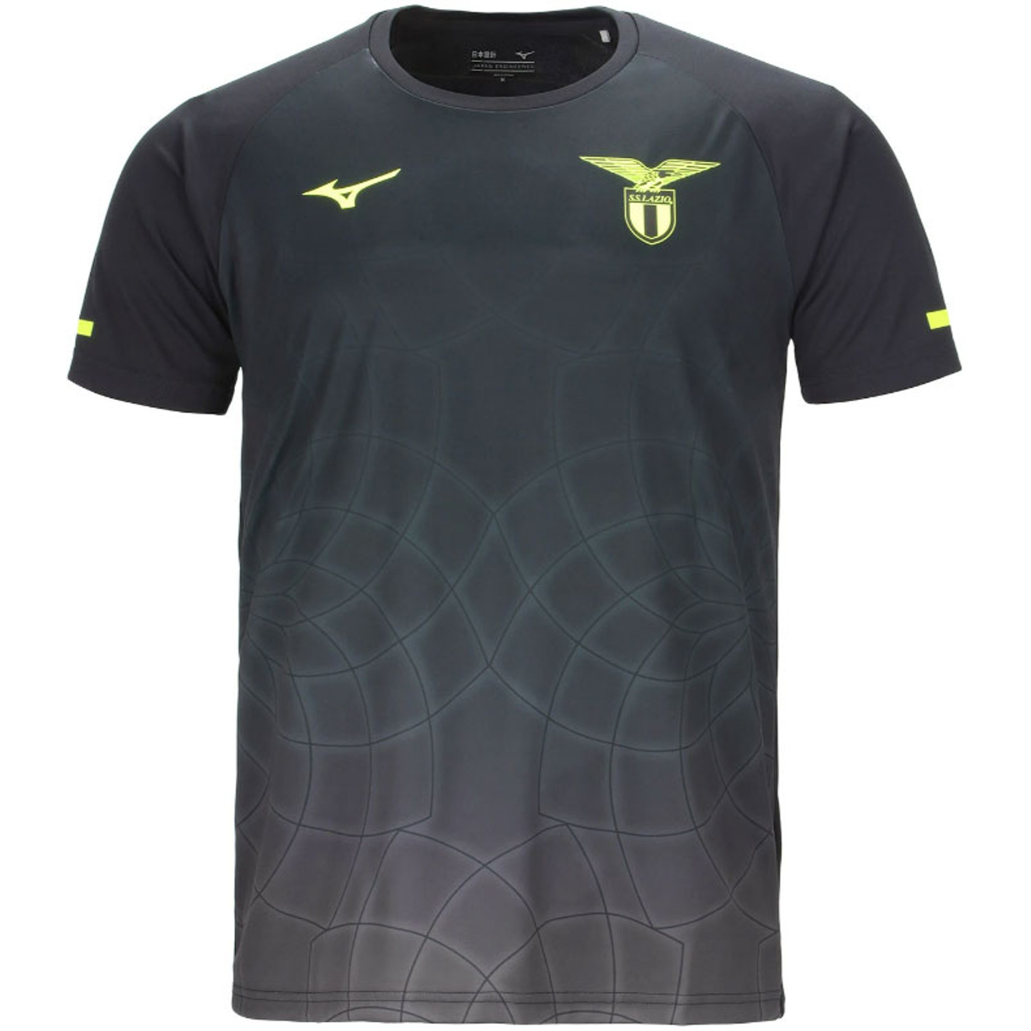 Mizuno Lazio Roma Training Shirt 2025/2026
