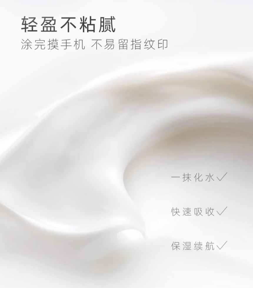 KIMTRUE - Niacinamide Whitening Handcrème