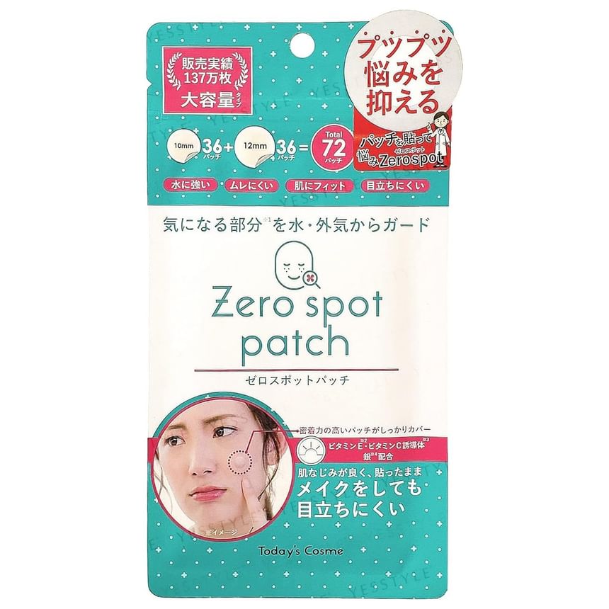 Cosme van vandaag - Zero Spot Patch