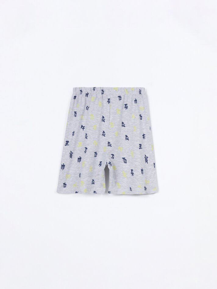 Conjunto de pijama curto estampado Naruto Shippuden - Lima