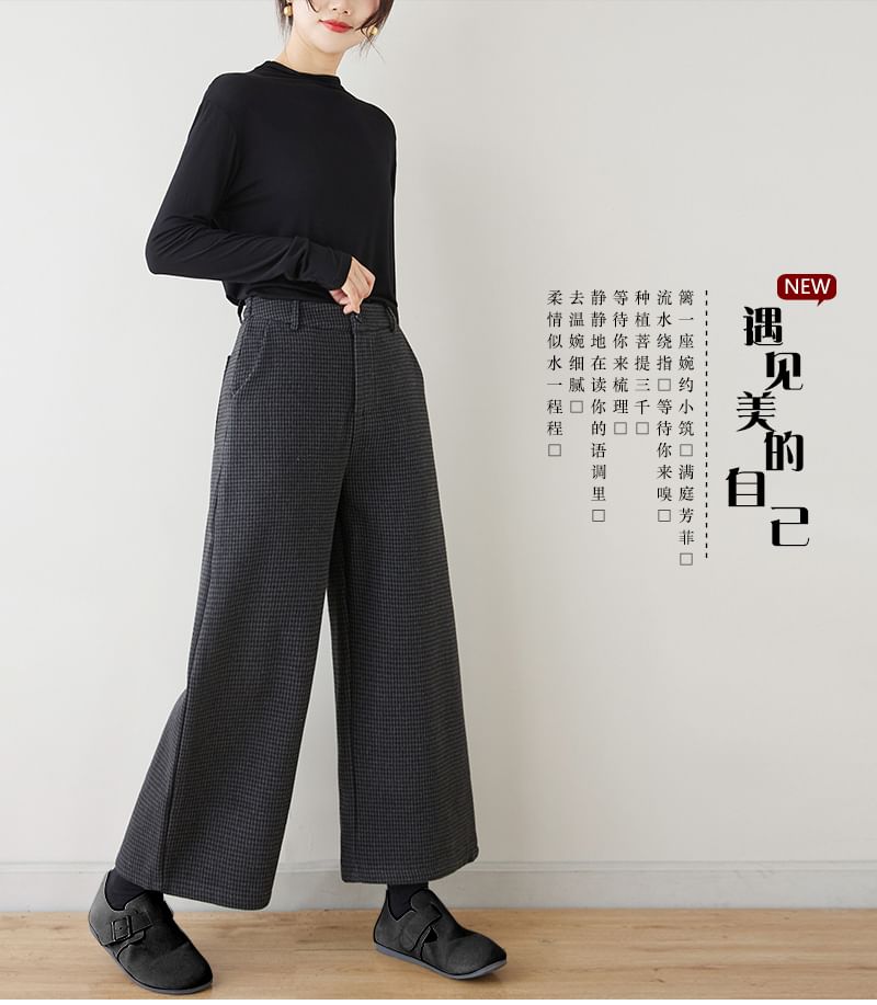 Taragon - Cropped broek met wijde pijpen en pied-de-poulemotief, middelhoge taille