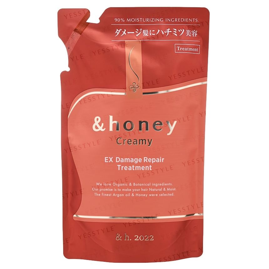 ViCREA - &honing Creamy EX Damage Repair Haarverzorging 2.0