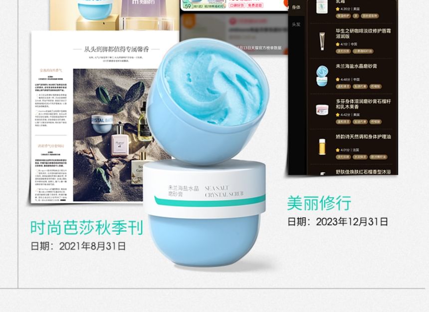 WEILAN - Roze Zoutkristal Scrub