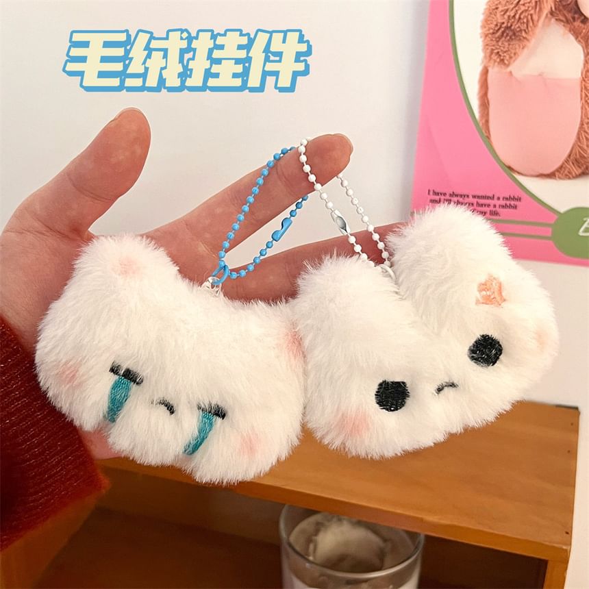 Bohod - Animal Chenille Bag Charm (verschillende ontwerpen)