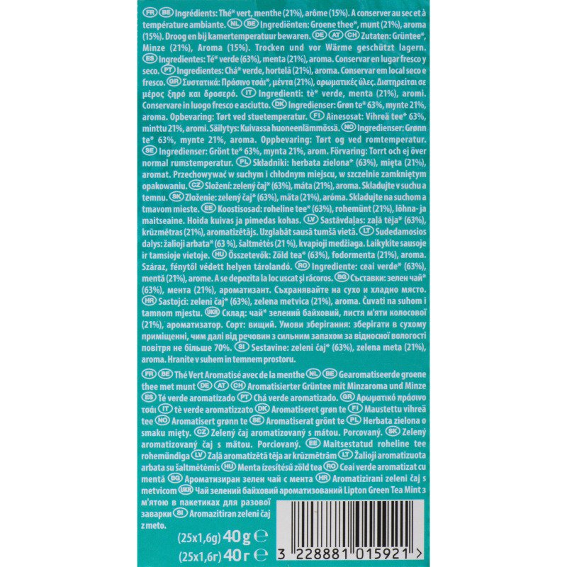 Thé vert menthe Lipton - Boîte de 25 sachets fraîcheur