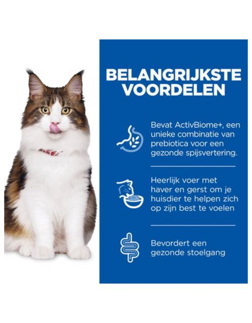 Hill's Feline Adult Perfect Digestion - Kattenvoer