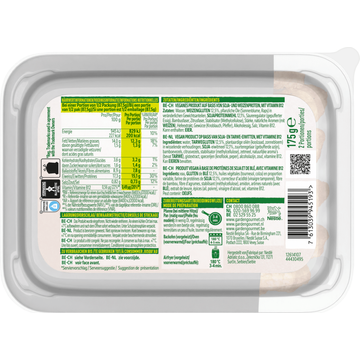 Garden Gourmet Vegetarisch Stukje Gegrild 175g