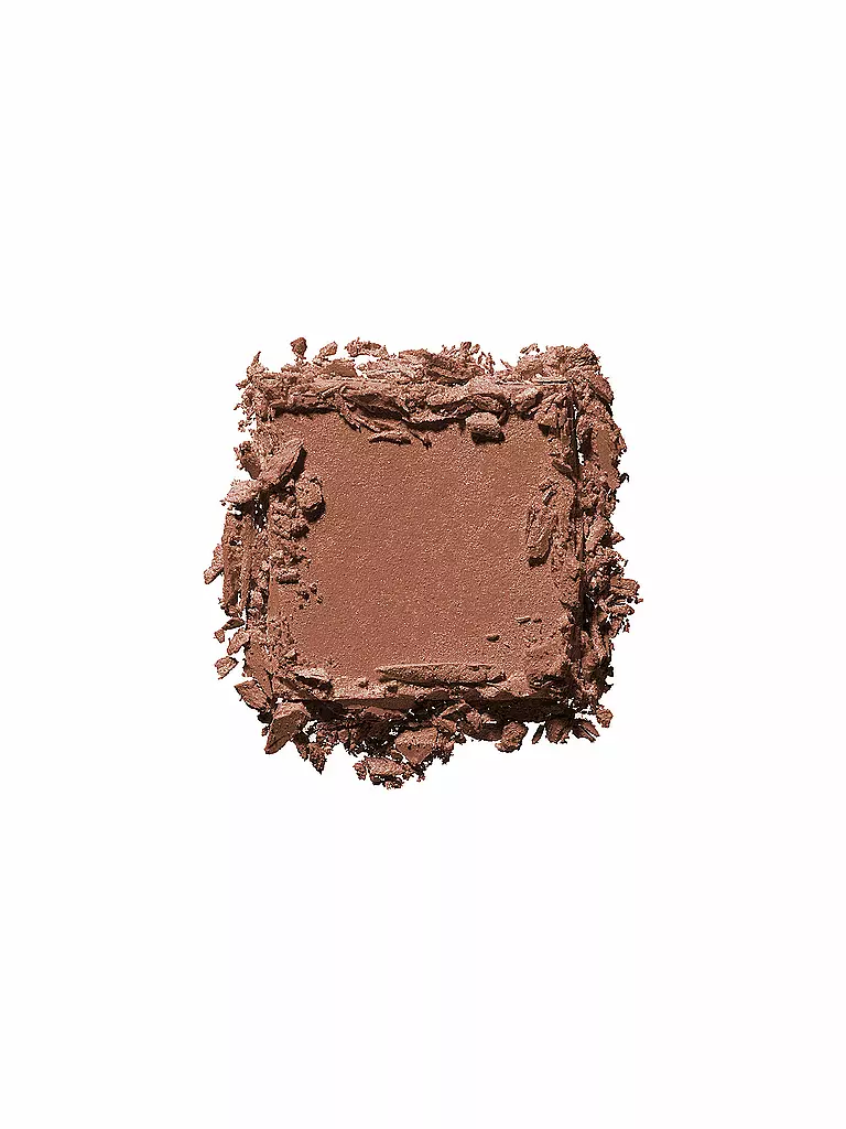 SHISEIDO  InnerGlow CheekPowder (07 Cocoa Dusk) braun