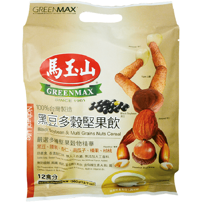 Greenmax Noten Granen Drank met zwarte Sojabonen 2x30g
