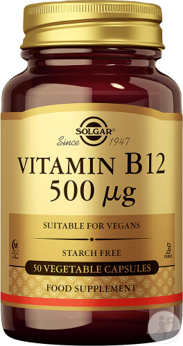 Solgar Vitamine B12 500mcg 50 Gélules Végétales
