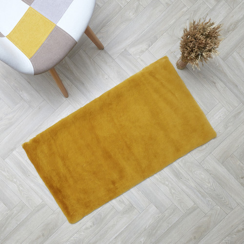 The home deco factory - MIRGO - Moutarde