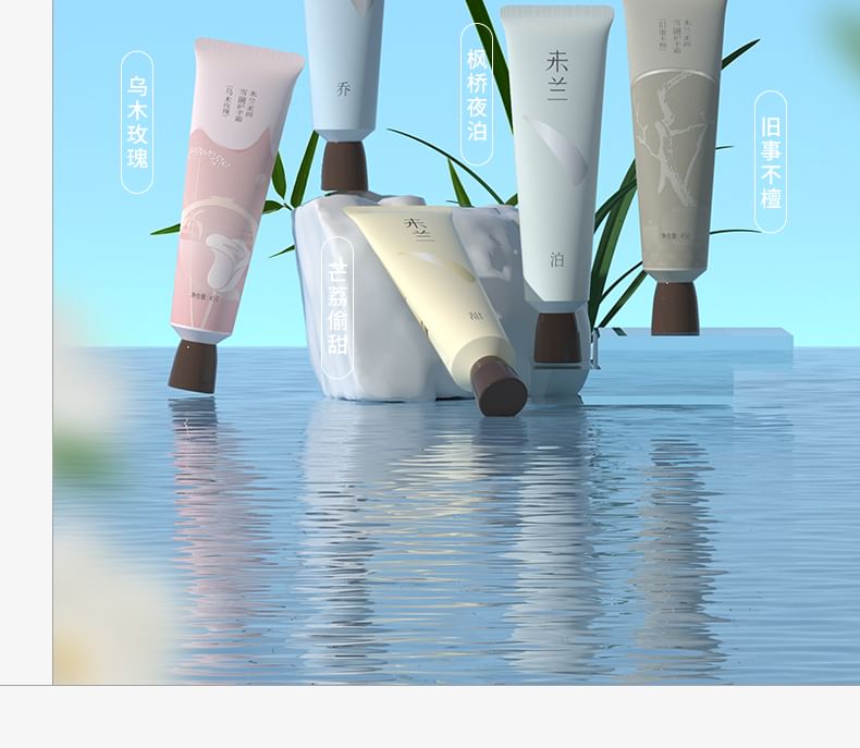 WEILAN - Hydraterende Smoothie Handcrème
