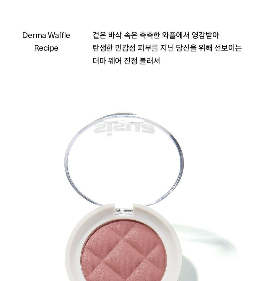 UNLEASHIA - Sisua Butter Waffle Dough Blusher - 4 kleuren