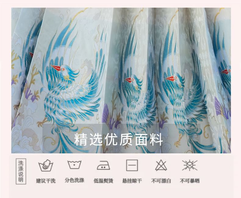 Fioridi - Hanfu-top met korte mouwen en knoopjes / Midi-rok met hoge taille en feniksprint