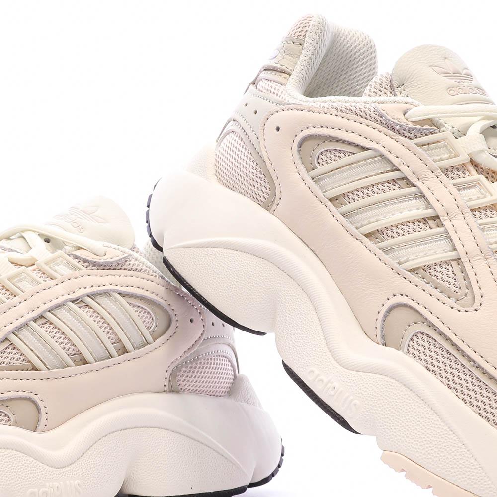 Adidas Baskets Roses/Blanches Fille Adidas Ozmillen J