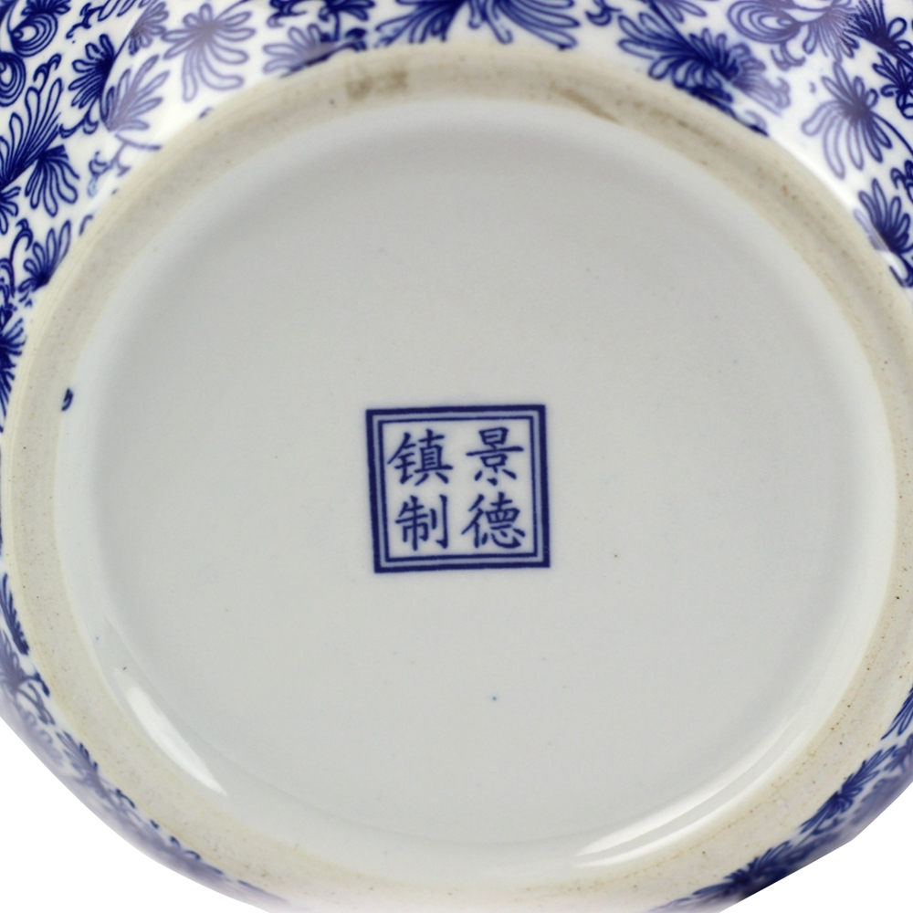 Gemberpot Yangzhou #1