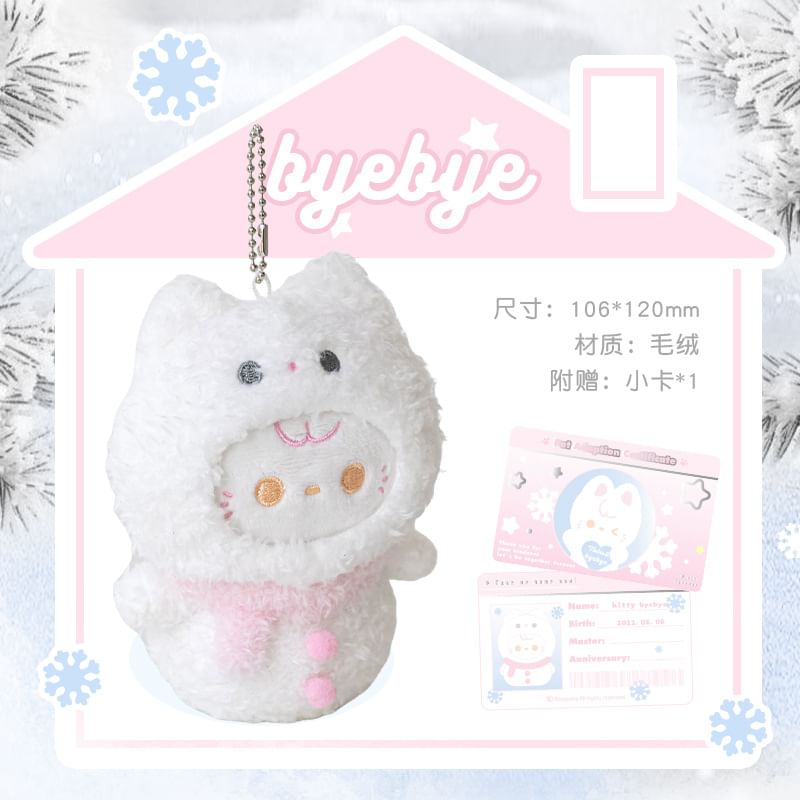 princesseria - Animal Plush Bag Charm (Diverse ontwerpen)