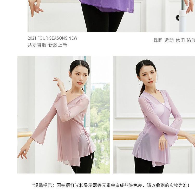 Cossita - Dans T-shirt met lange mouwen
