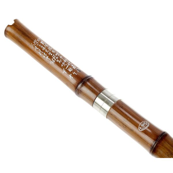 Thomann Shakuhachi Xiao Master G