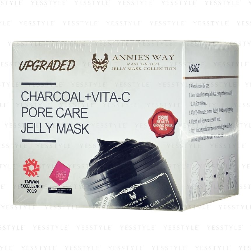Annie's Way - Jelly Mask