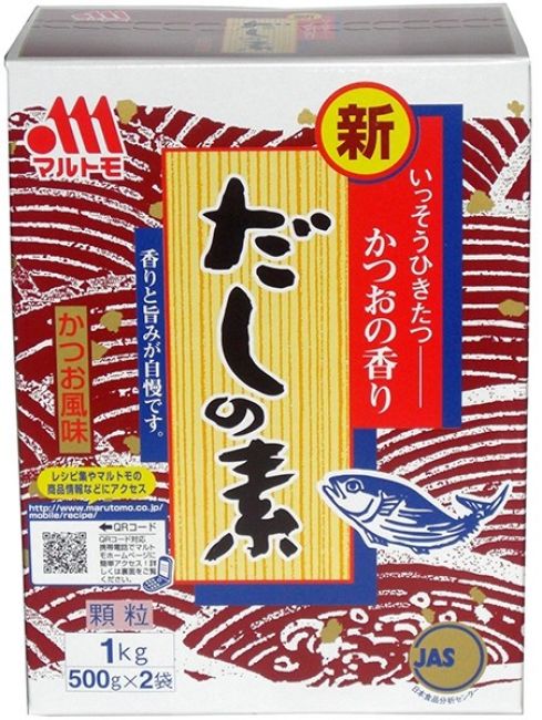 Marutomo Dashi Nomoto Soep Basis 1kg