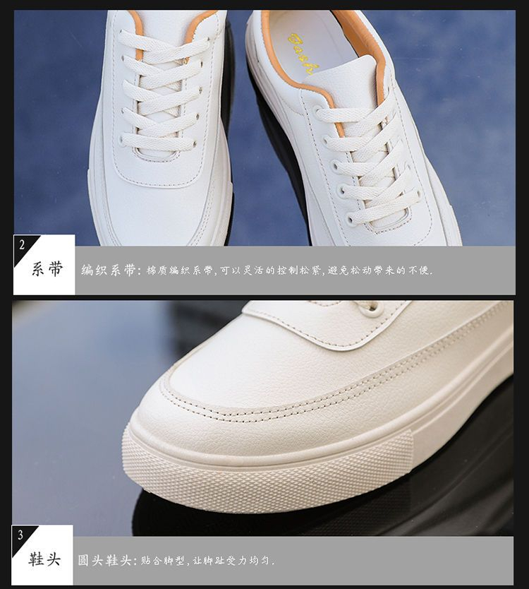 Solejoy - Sneakers van imitatieleer