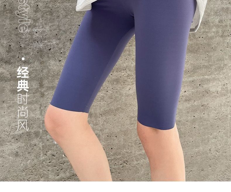 POKU - Zwangerschapsbikershorts