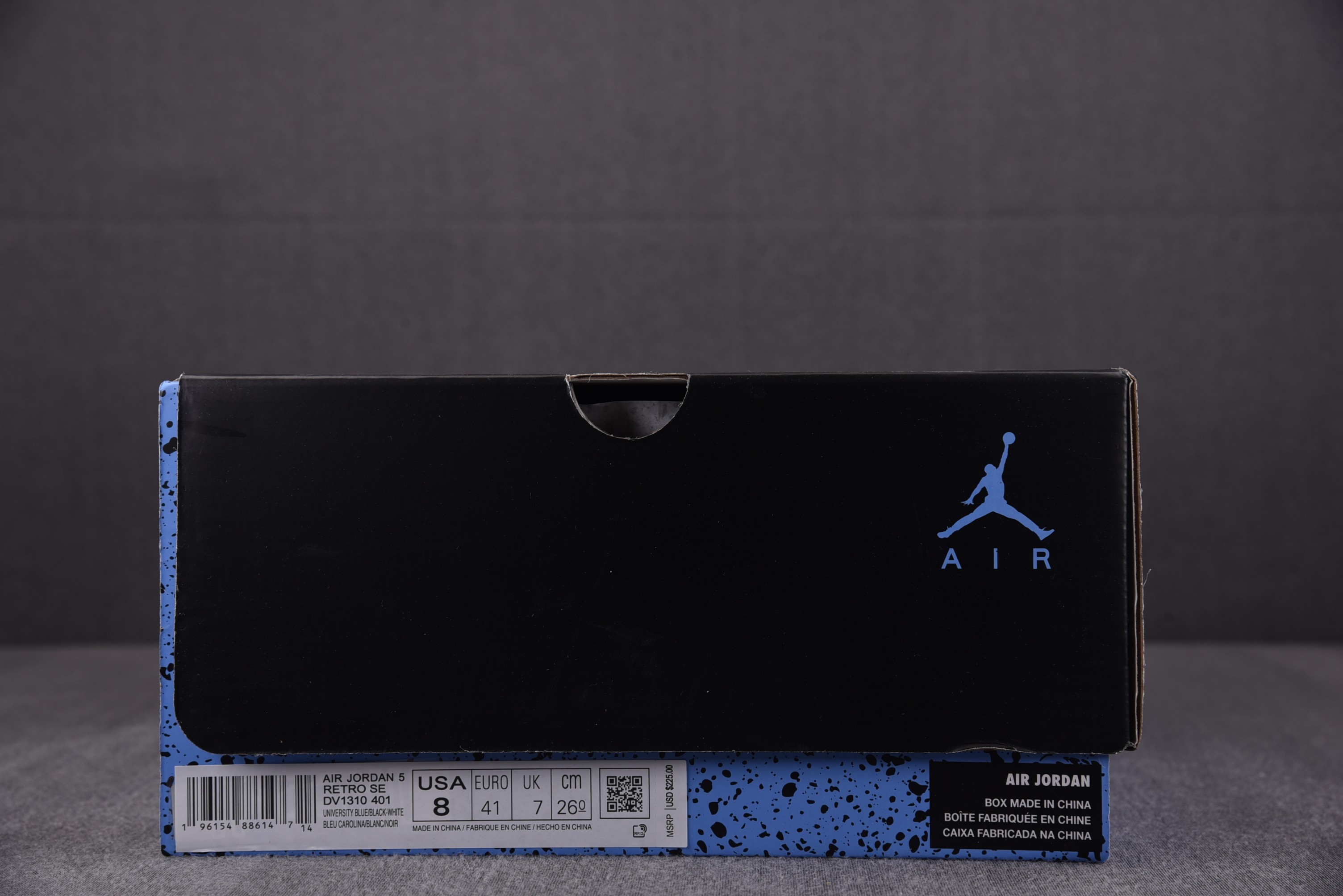 Jordan 5 UNC University Blue