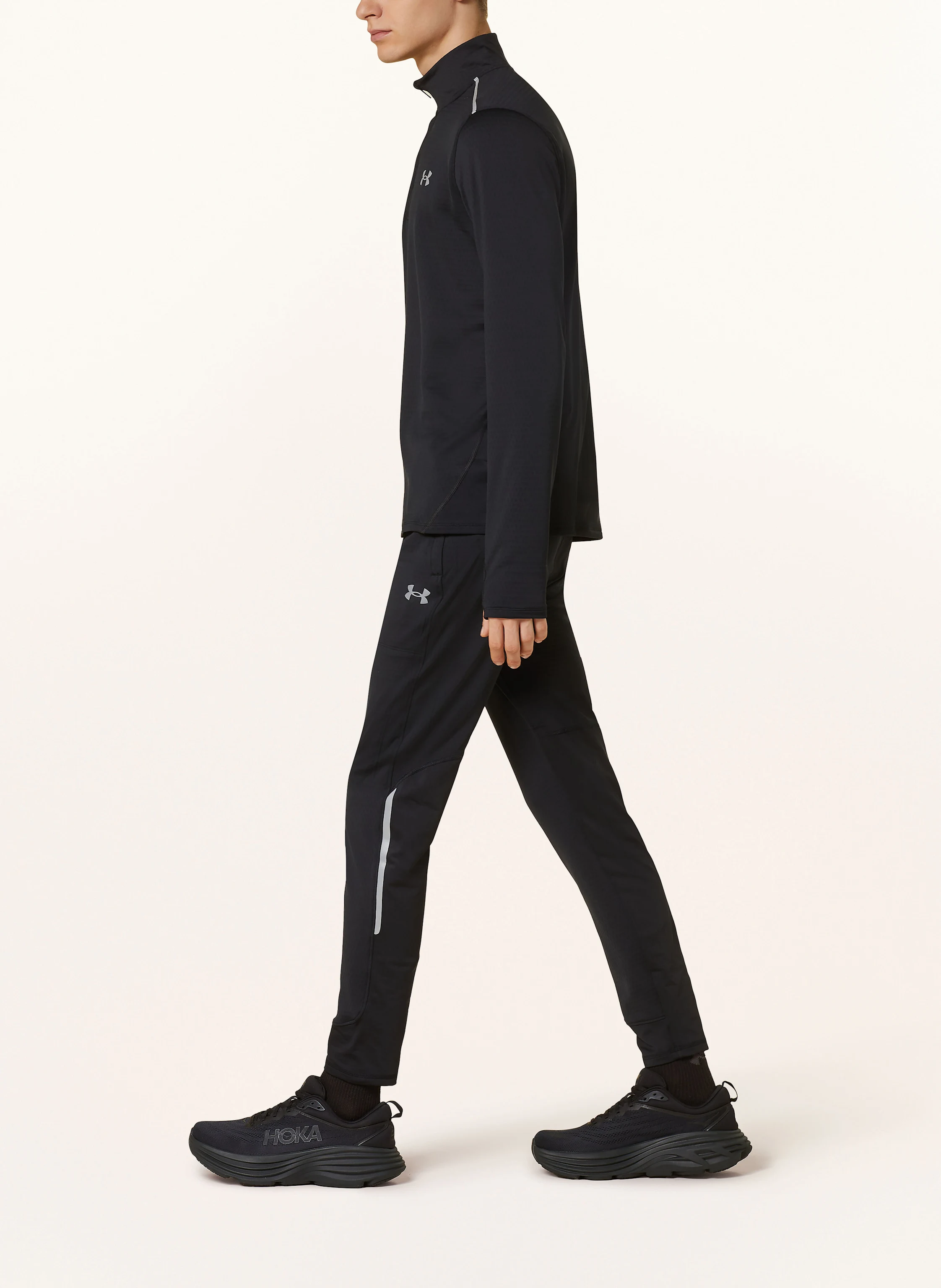 UNDER ARMOUR Trainingshose UA VANISH COLD WEATHER