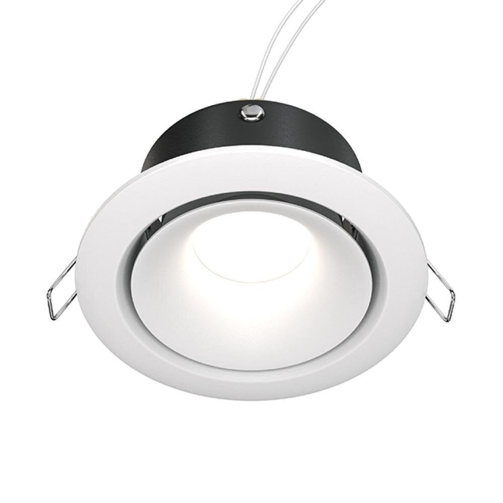 Yin inbouw plafondspot in wit GU10