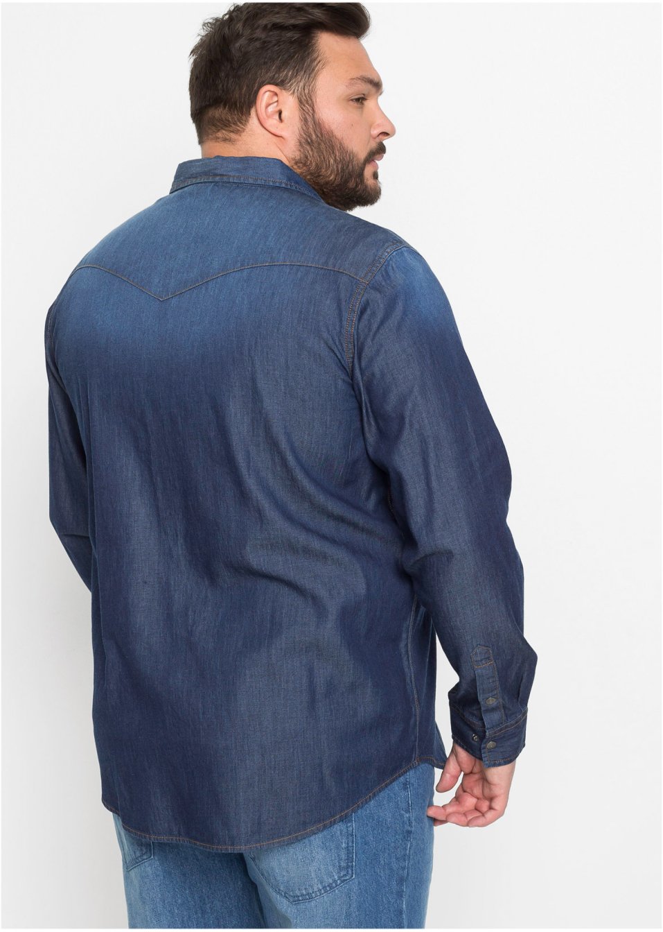 Chemise en jean Slim Fit, manches longues
