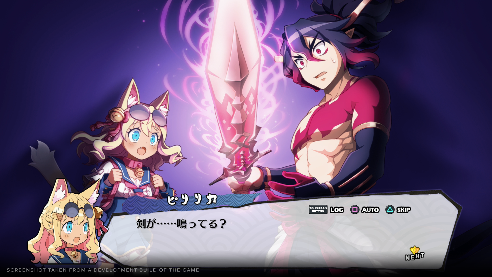 Disgaea 7: Vows of the Virtueless (Deluxe Edition)- Nintendo Switch