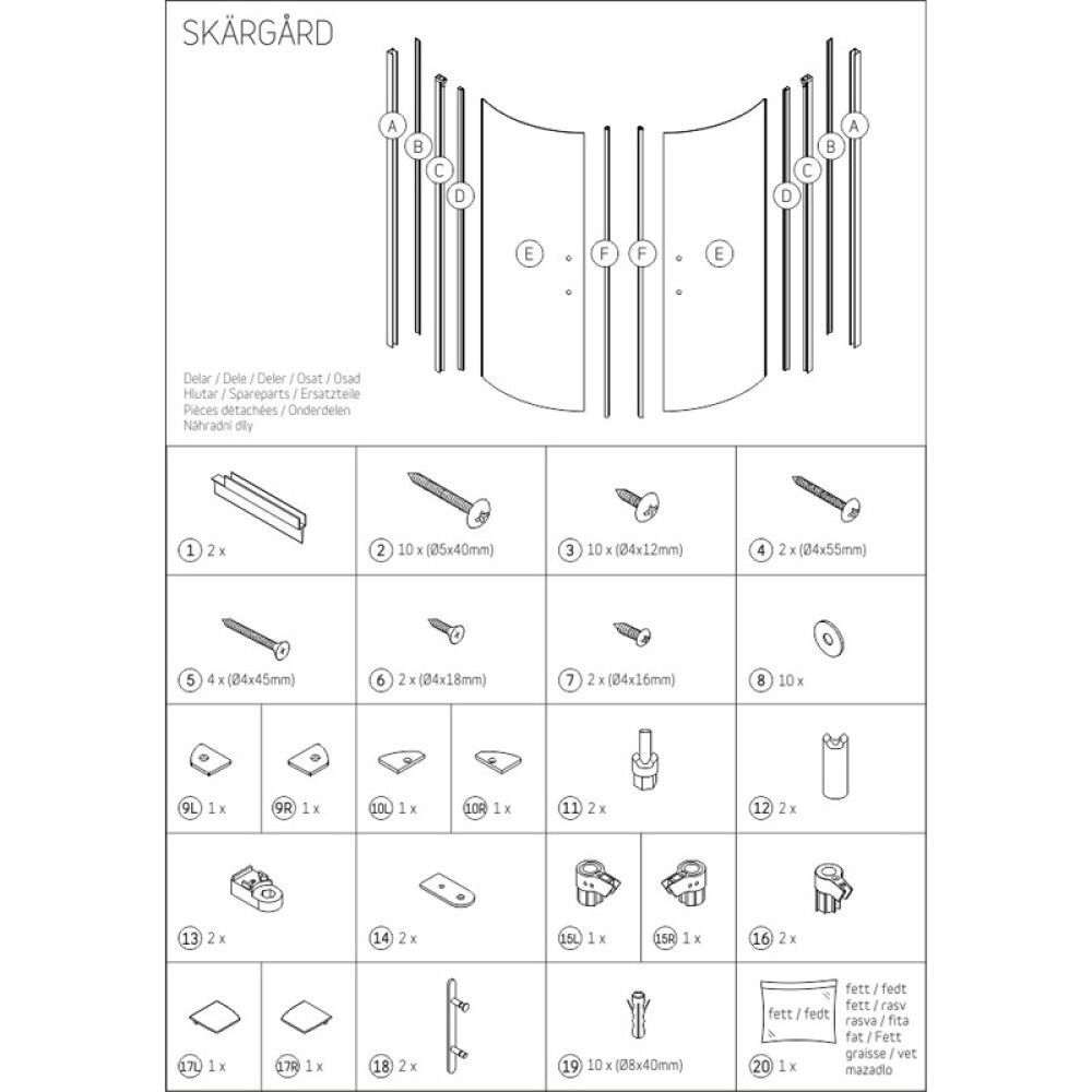 PROFIL CAMARGUE SKÄRGÅRD 80CM SATIN