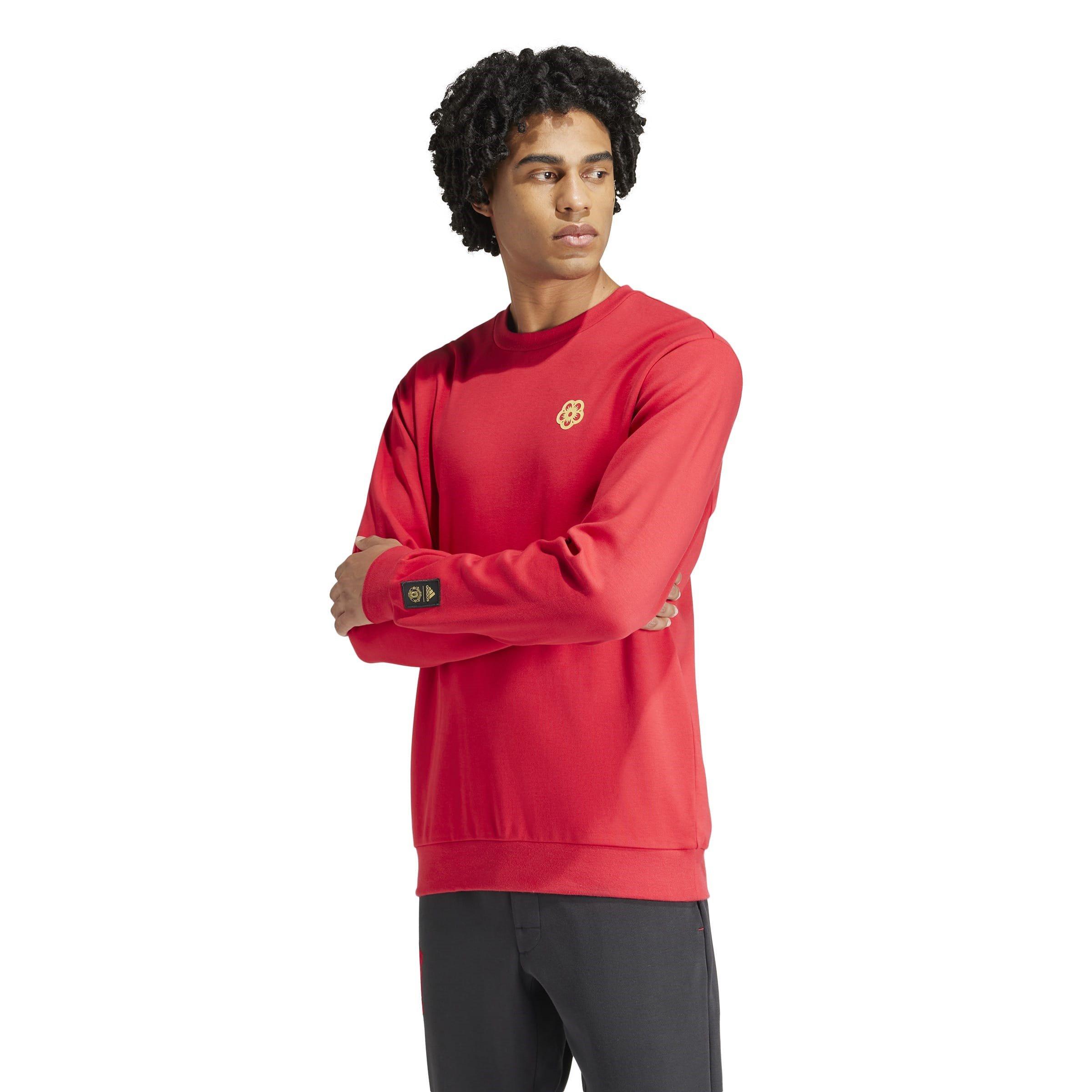 adidas Manchester United Sweatshirt Adults