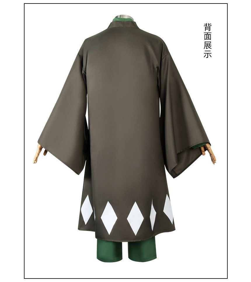 Bloomsoon - Set: Bleach: Kisuke Urahara Cosplaykostuum