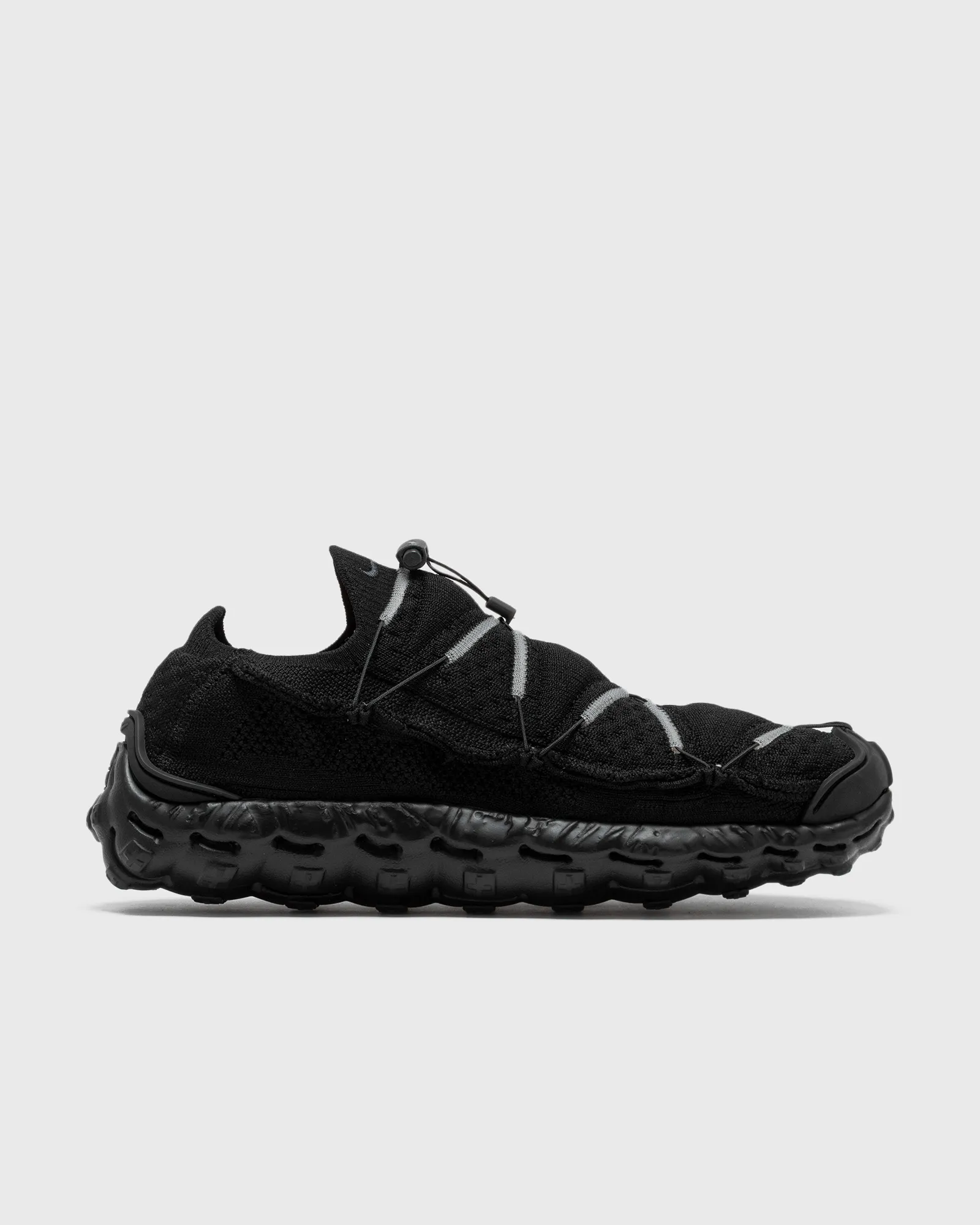 Nike ISPA Mindbody Men's Shoes