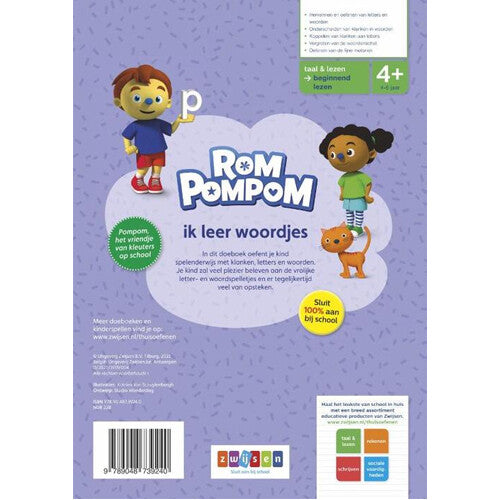 Uitgeverij zwijsen rompompom ik leer woordjes - 4