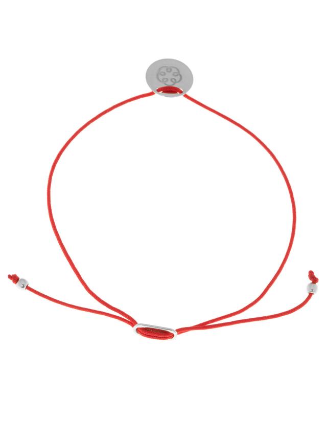 Marsjahrcode-Armband Schwingungscode und Energiespirale , Silber 925, 22 cm
