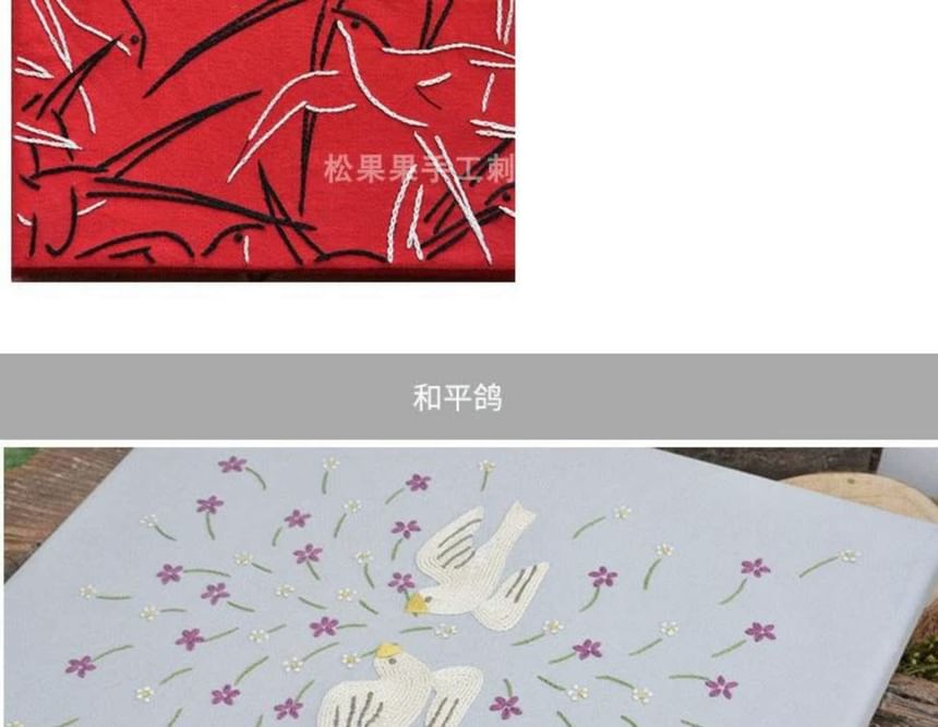 Embroidery Kingdom - DIY borduurset met frame / borduurring / set (verschillende ontwerpen)