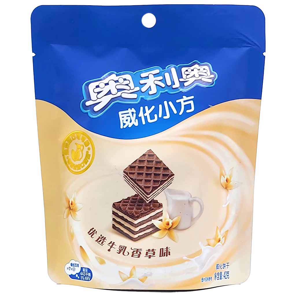 Oreo Wafer Squares Vanilla 42g MHD:28.1.25