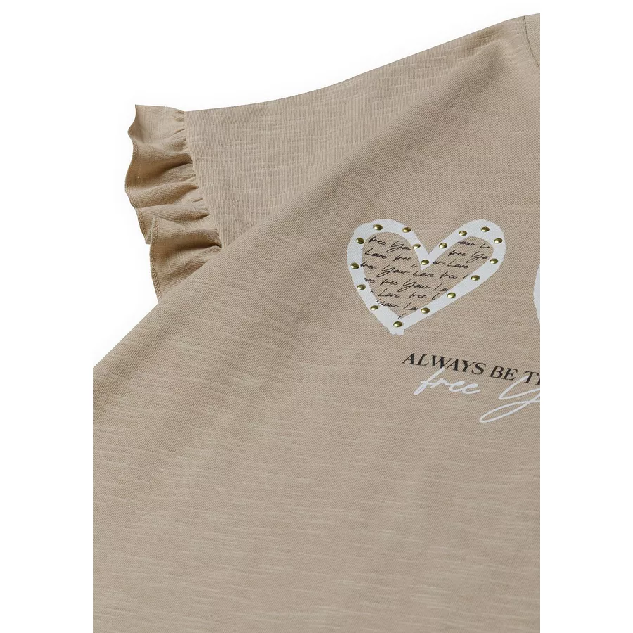 MINOTI T-Shirt Sandbraun